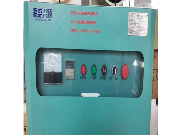 兴顺烟叶高压微雾回潮机