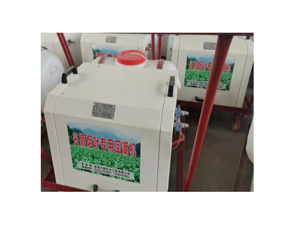 兴顺烟叶专用回潮机